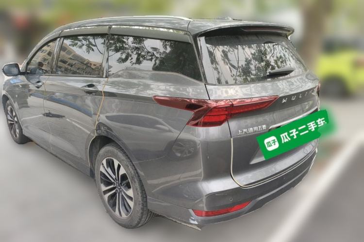 Used Wuling Victory 2020 1.5T CVT Flagship Edition Rear Left 45 Deg