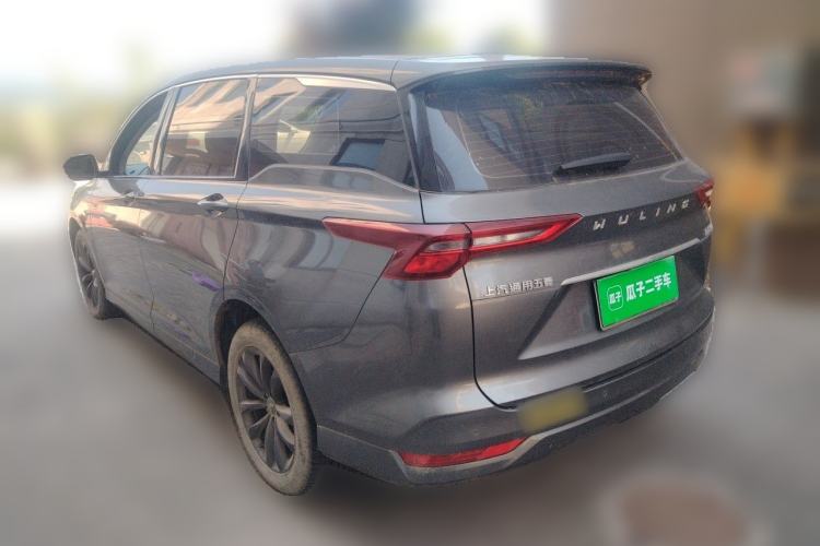 Used Wuling Victory 2020 1.5T CVT Luxury Model Rear Left 45 Deg