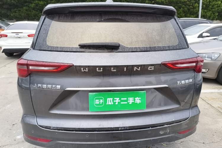 Used Wuling Victory 2020 1.5T CVT Luxury Model Rear