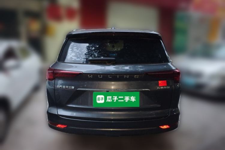 Used Wuling Victory 2020 1.5T CVT Flagship Edition Rear