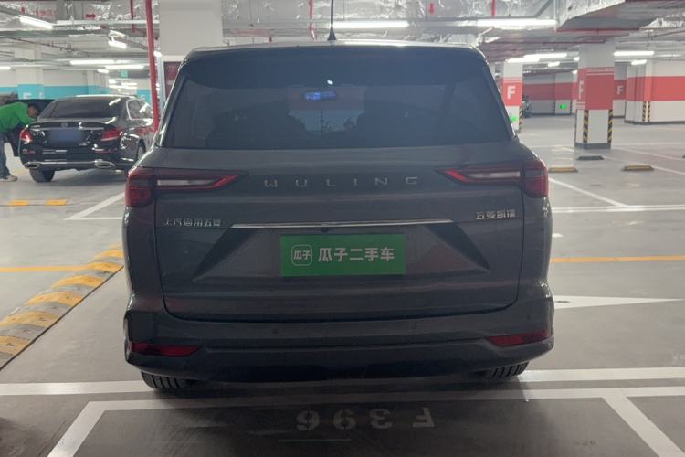 Used Wuling Victory 2020 1.5T Manual Elite Edition Rear