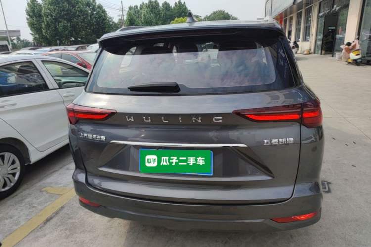 Used Wuling Victory 2020 1.5T CVT Flagship Edition Rear