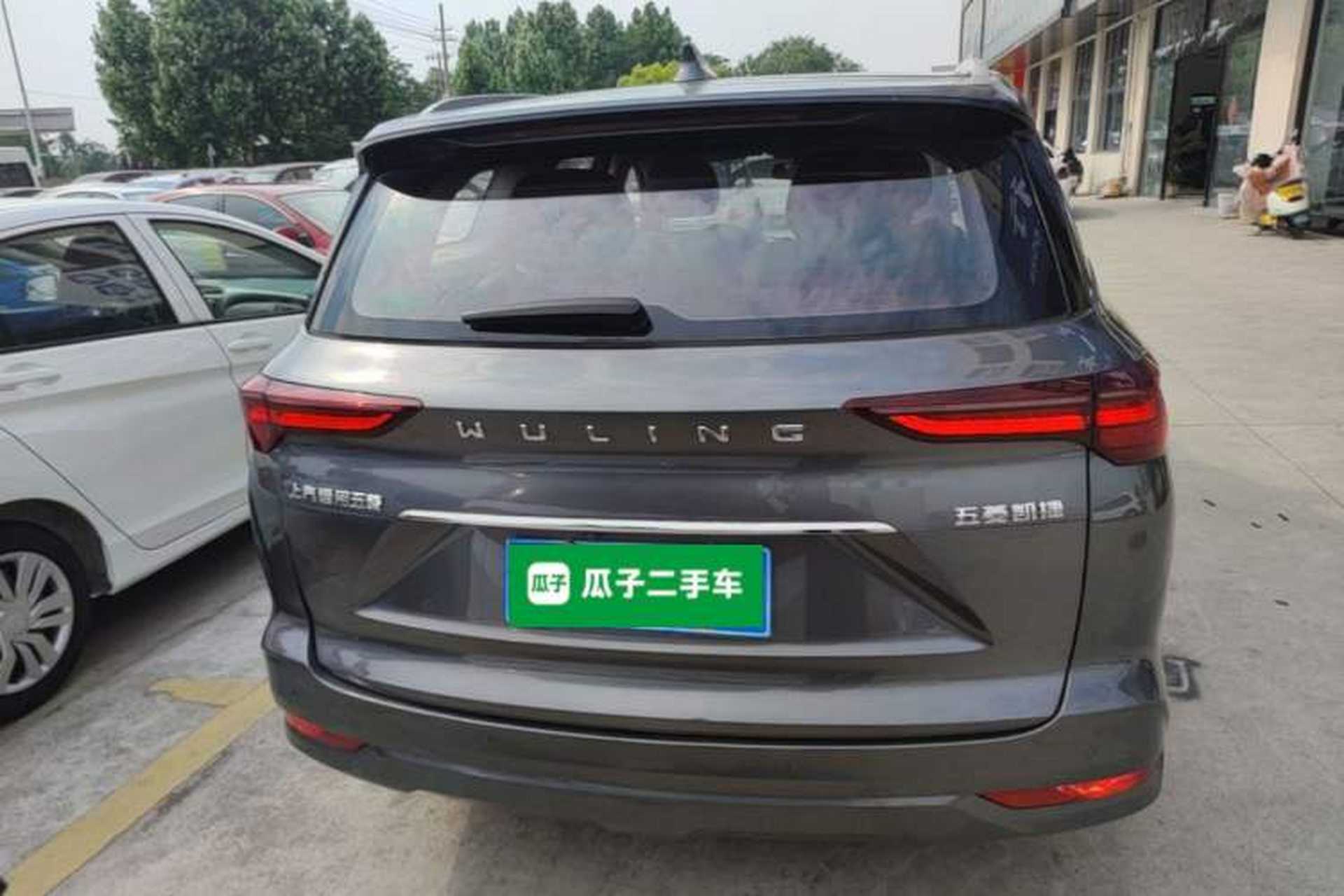 Used Wuling Victory 2020 1.5T CVT Flagship Edition Rear