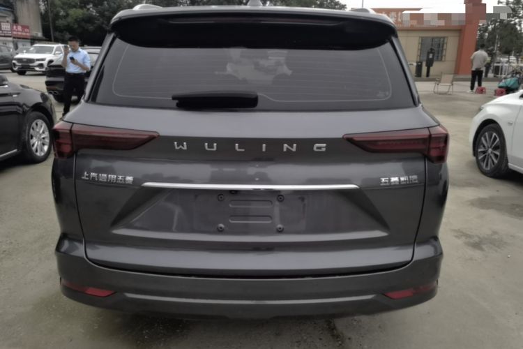 Used Wuling Victory 2020 1.5T CVT Flagship Edition Rear