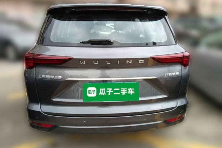 Used Wuling Victory 2020 1.5T CVT Flagship Edition Rear