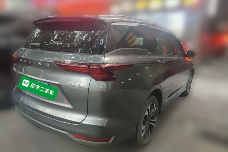 Used Wuling Victory 2020 1.5T CVT Flagship Edition Rear Right 45 Deg