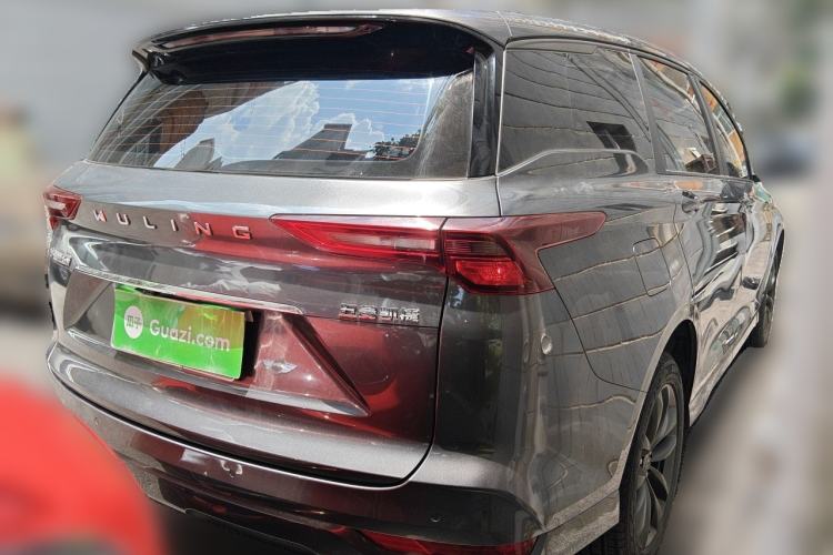 Used Wuling Victory 2020 1.5T Manual Elite Edition Rear Right 45 Deg