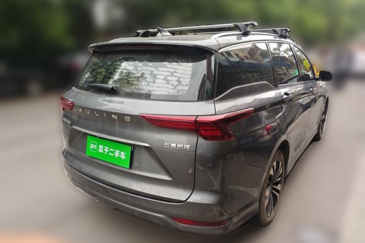 Used Wuling Victory 2020 1.5T CVT Flagship Edition Rear Right 45 Deg