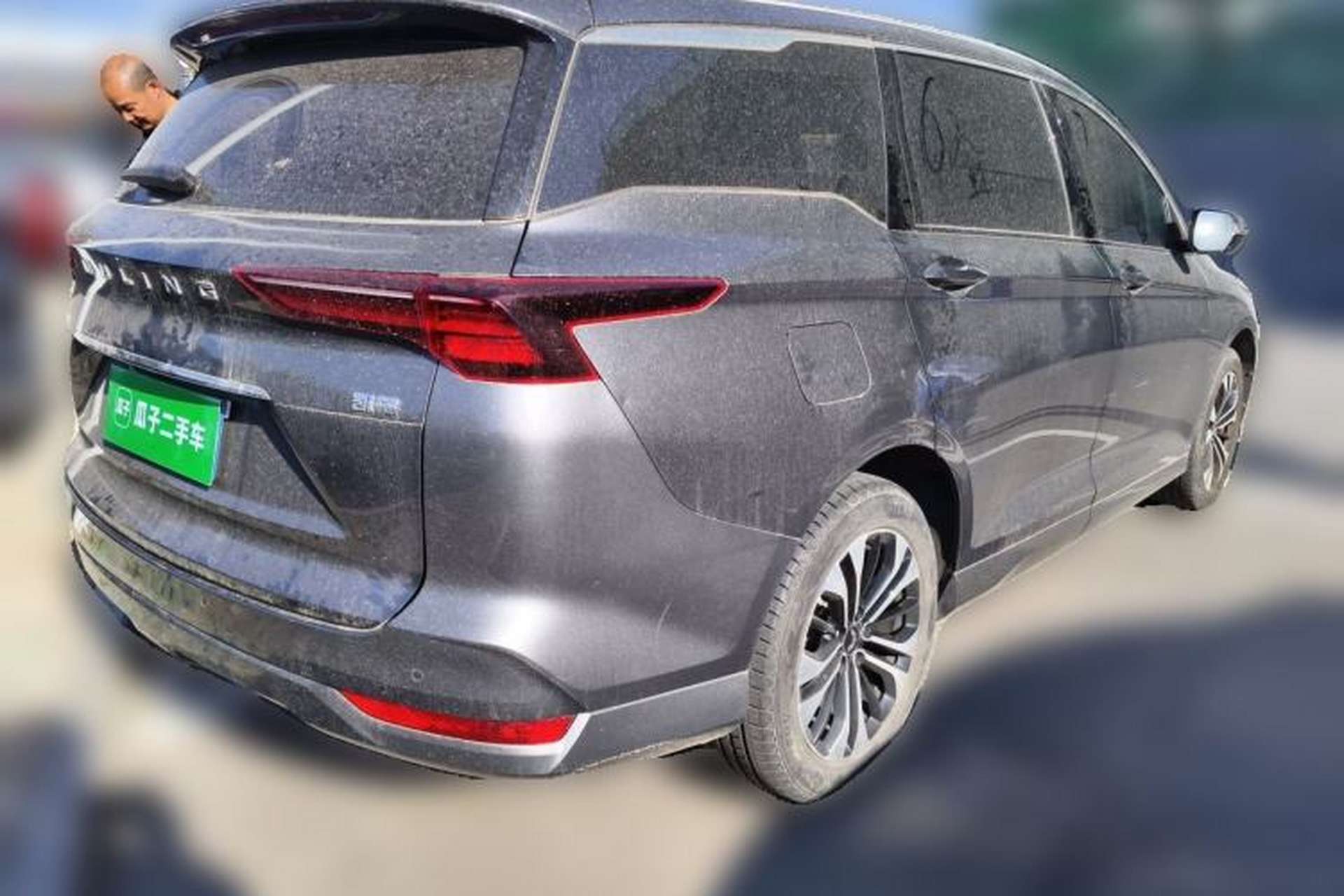 Used Wuling Victory 2020 1.5T CVT Flagship Edition Rear Right 45 Deg