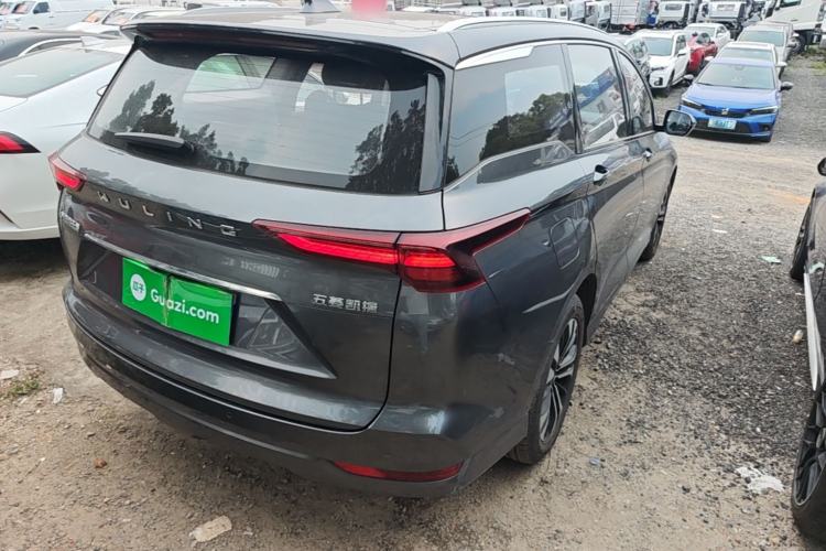 Used Wuling Victory 2020 1.5T CVT Flagship Edition Rear Right 45 Deg