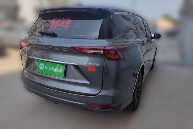 Used Wuling Victory 2020 1.5T CVT Luxury Model Rear Right 45 Deg