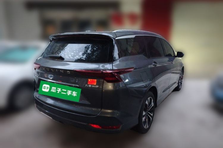 Used Wuling Victory 2020 1.5T CVT Flagship Edition Rear Right 45 Deg