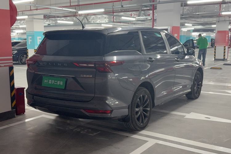 Used Wuling Victory 2020 1.5T Manual Elite Edition Rear Right 45 Deg