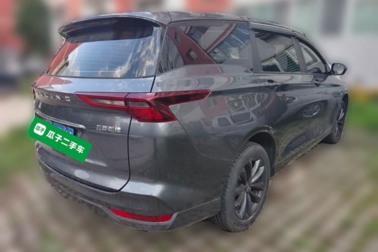 Used Wuling Victory 2020 1.5T Manual Elite Edition Rear Right 45 Deg