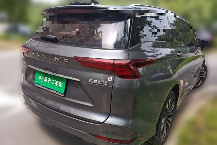 Used Wuling Victory 2020 1.5T CVT Flagship Edition Rear Right 45 Deg