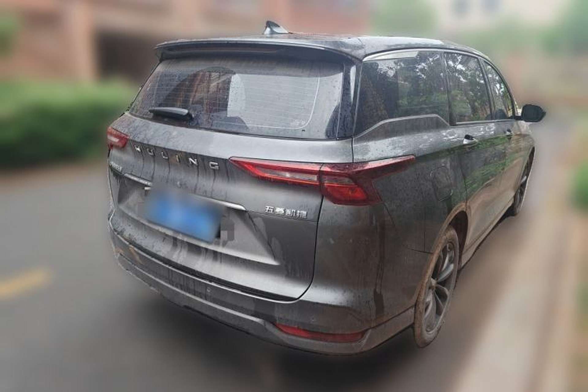 Used Wuling Victory 2020 1.5T CVT Luxury Model Rear Right 45 Deg