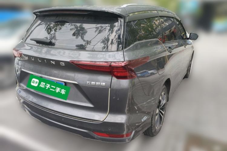 Used Wuling Victory 2020 1.5T CVT Flagship Edition Rear Right 45 Deg