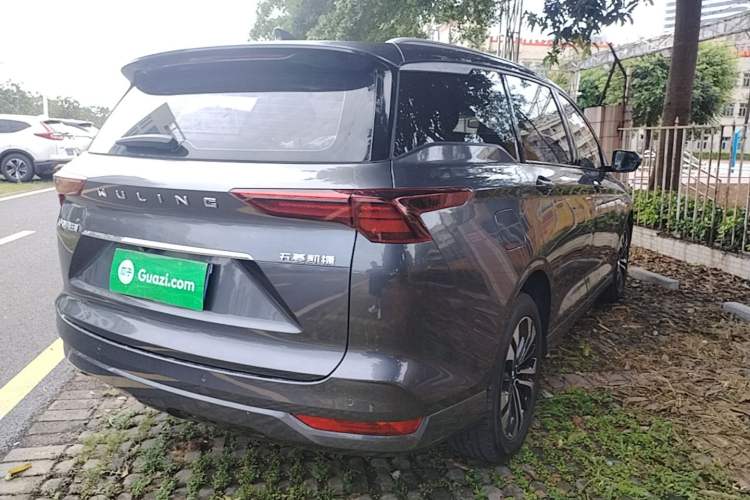 Used Wuling Victory 2020 1.5T CVT Flagship Edition Rear Right 45 Deg