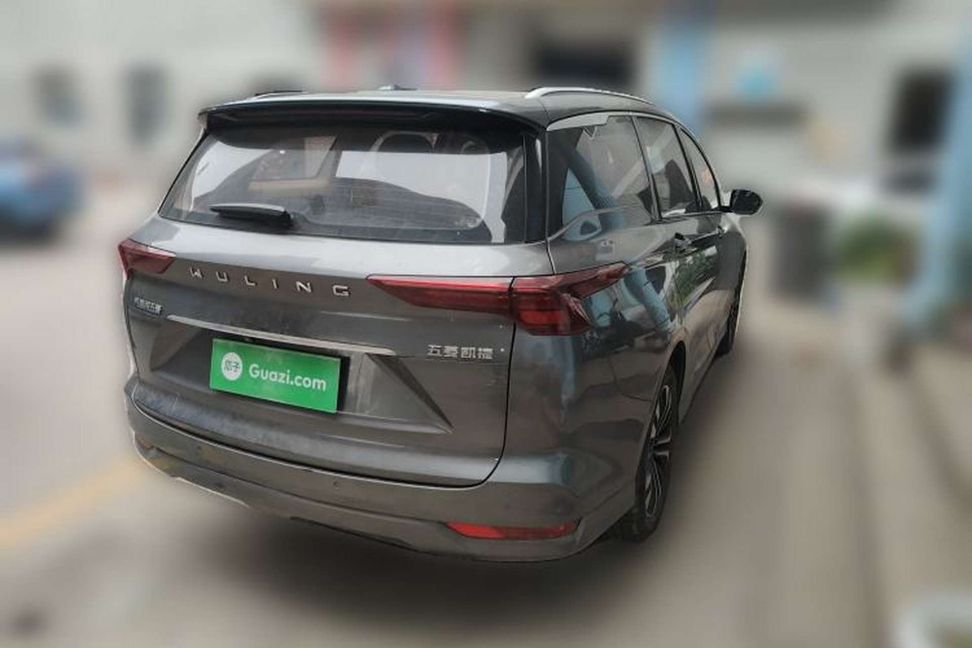Used Wuling Victory 2020 1.5T CVT Flagship Edition Rear Right 45 Deg