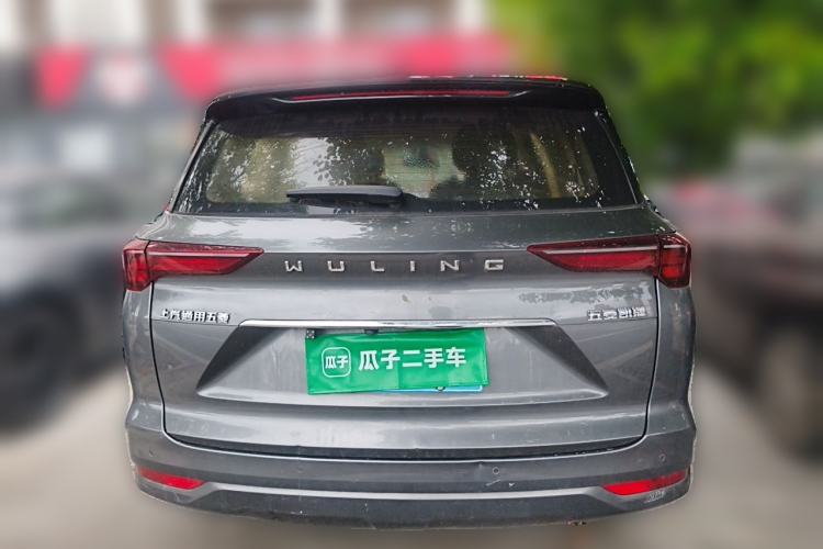 Used Wuling Victory 2020 1.5T CVT Flagship Edition Rear
