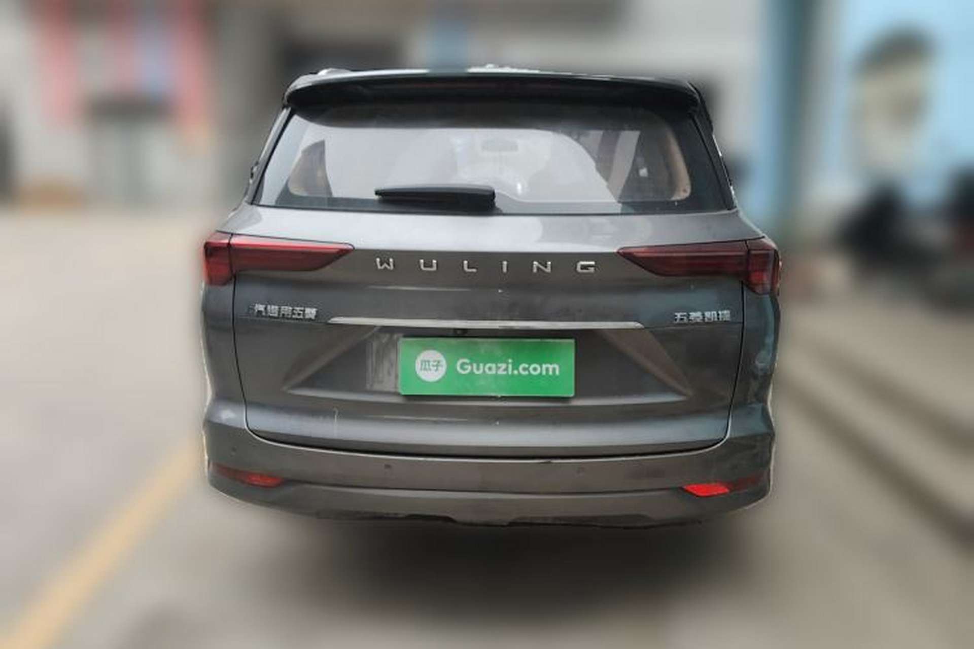 Used Wuling Victory 2020 1.5T CVT Flagship Edition Rear