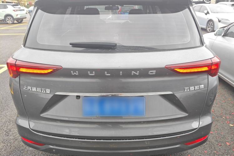 Used Wuling Victory 2020 1.5T CVT Flagship Edition Rear
