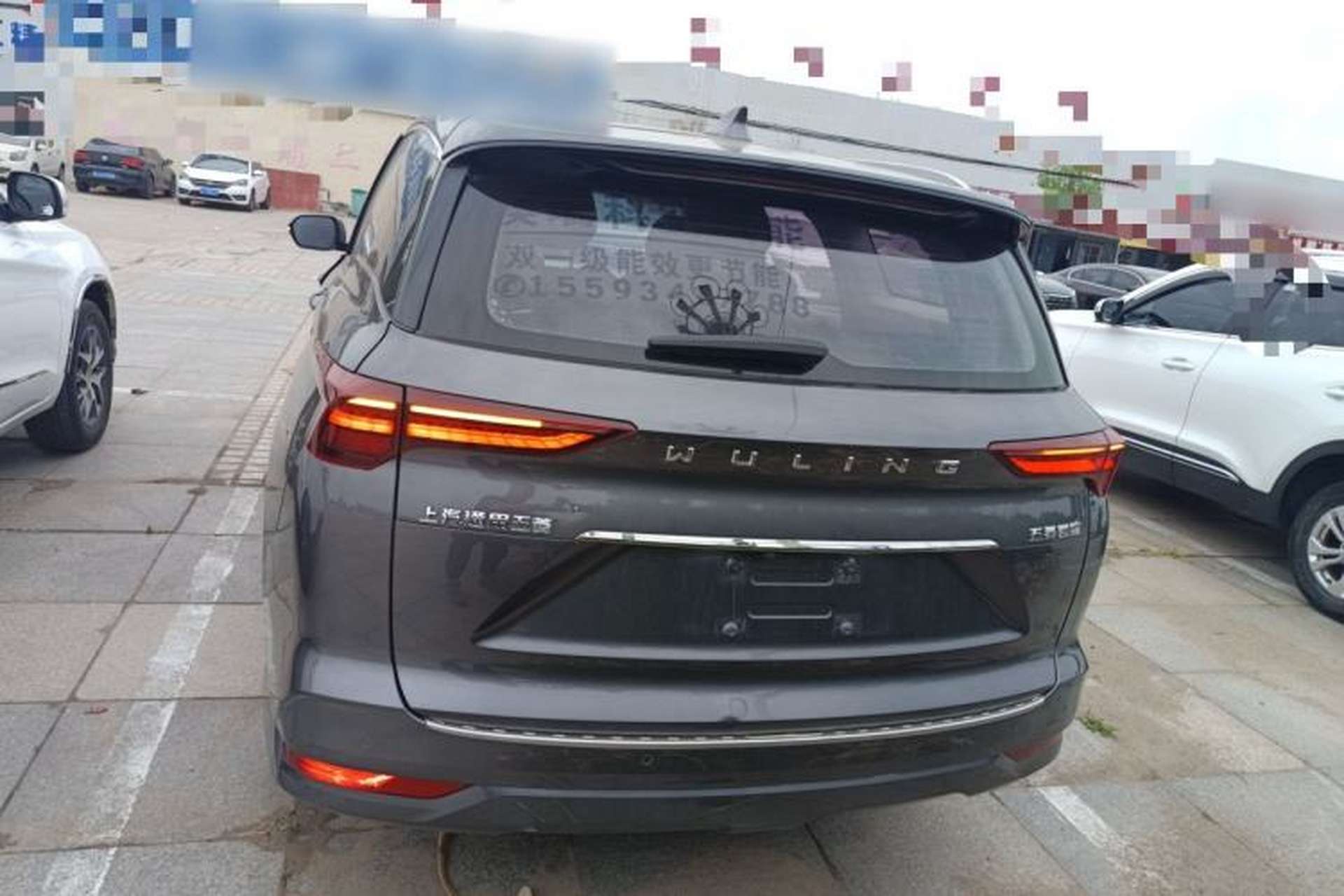 Used Wuling Victory 2020 1.5T CVT Flagship Edition Rear