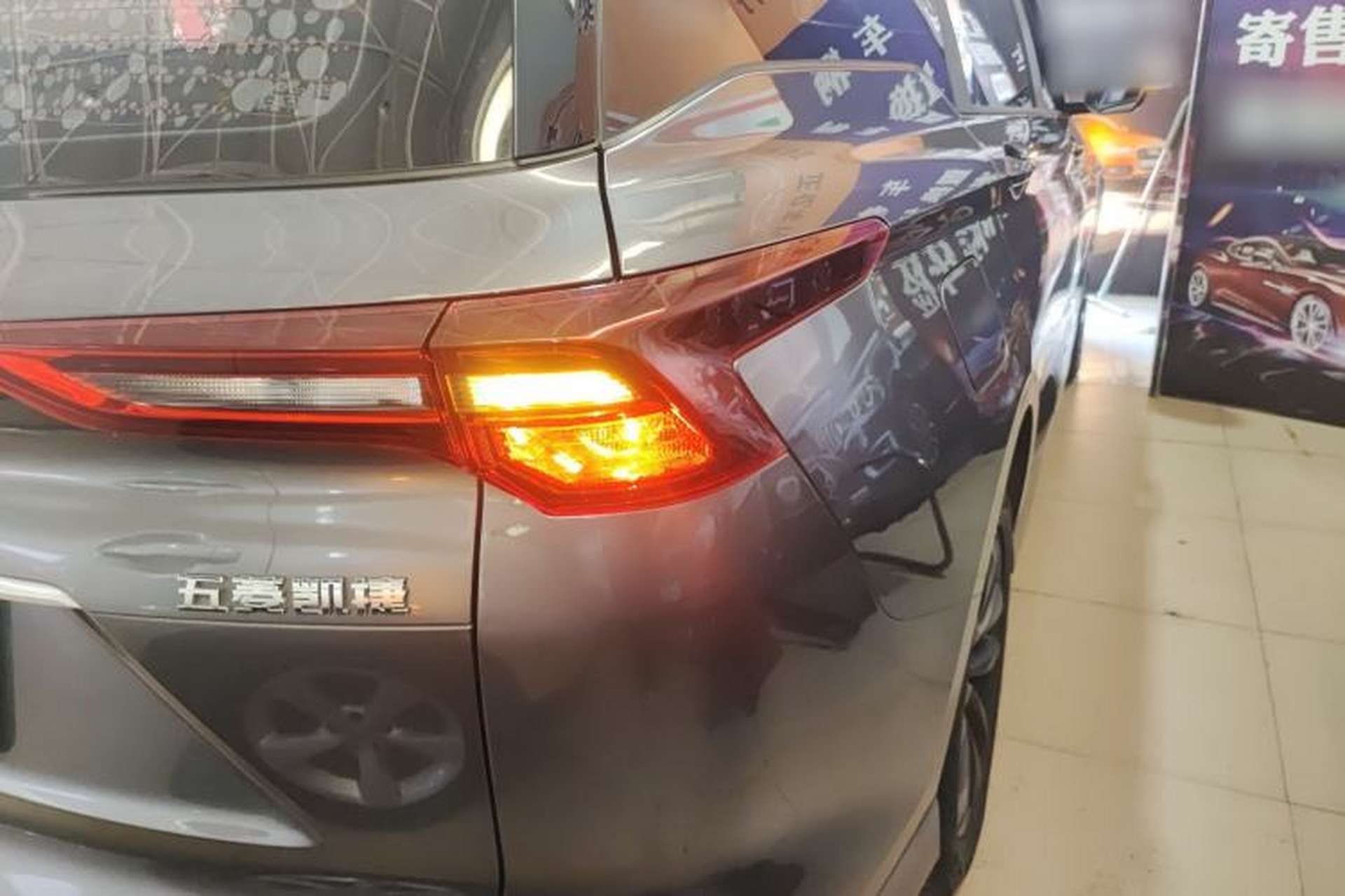 Used Wuling Victory 2020 1.5T Manual Elite Edition Right Rear Taillight