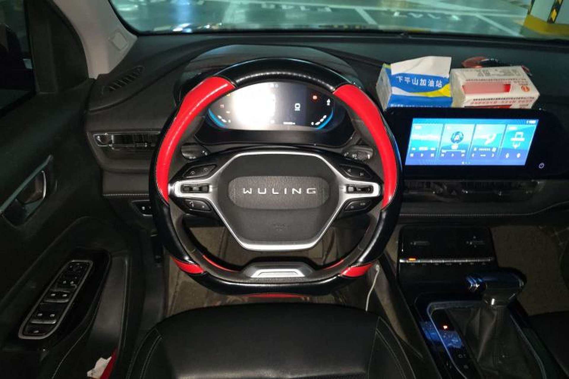 Used Wuling Victory 2020 1.5T CVT Luxury Model Steering Wheel