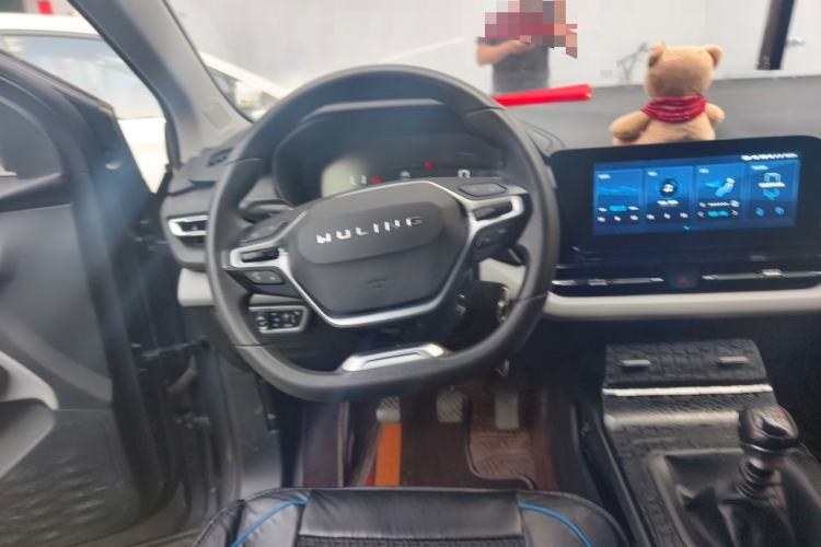 Used Wuling Victory 2020 1.5T Manual Elite Edition Steering Wheel