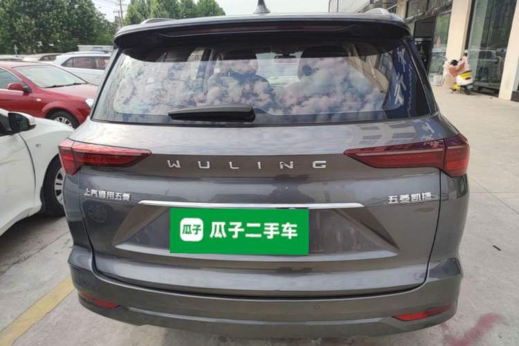 Used Wuling Victory 2020 1.5T CVT Flagship Edition Trunk