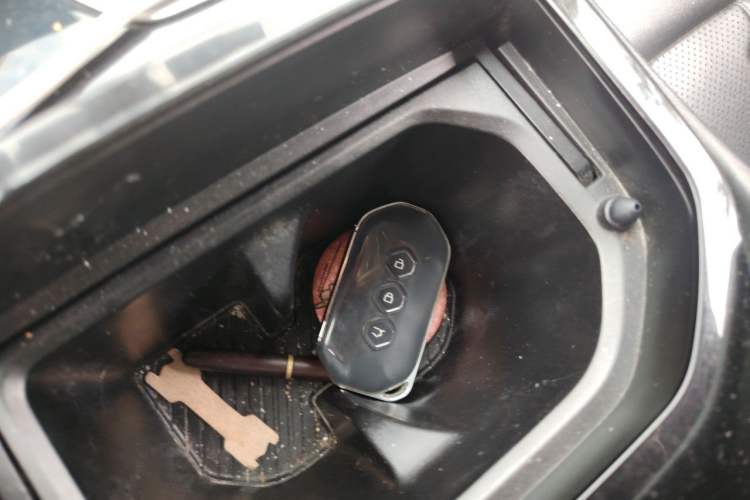 Used Wuling Victory 2020 1.5T CVT Flagship Edition Vehicle Key