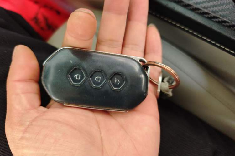 Used Wuling Victory 2020 1.5T CVT Flagship Edition Vehicle Key