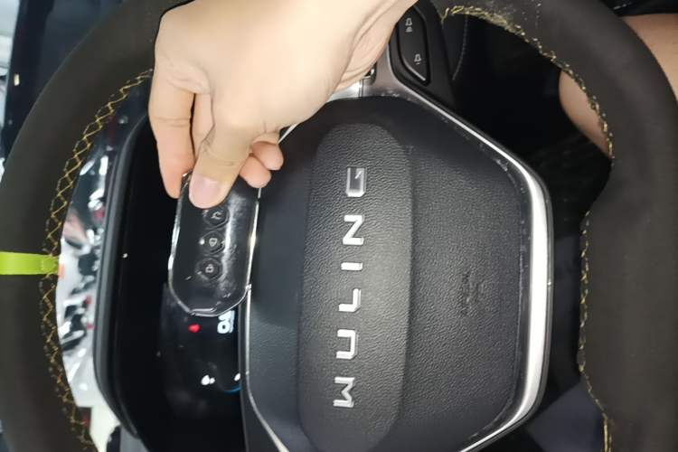 Used Wuling Victory 2020 1.5T CVT Luxury Model Vehicle Key