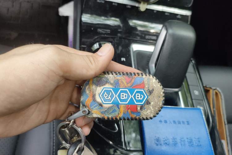 Used Wuling Victory 2020 1.5T CVT Flagship Edition Vehicle Key