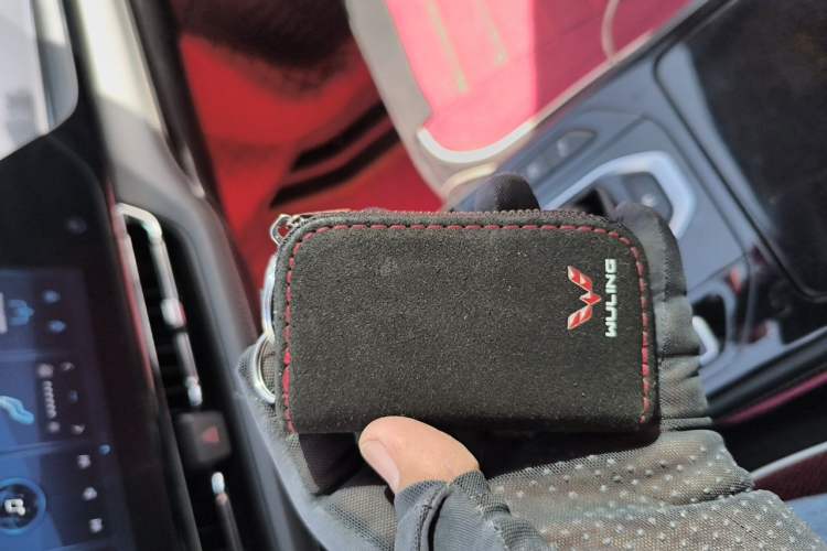 Used Wuling Victory 2020 1.5T CVT Flagship Edition Vehicle Key