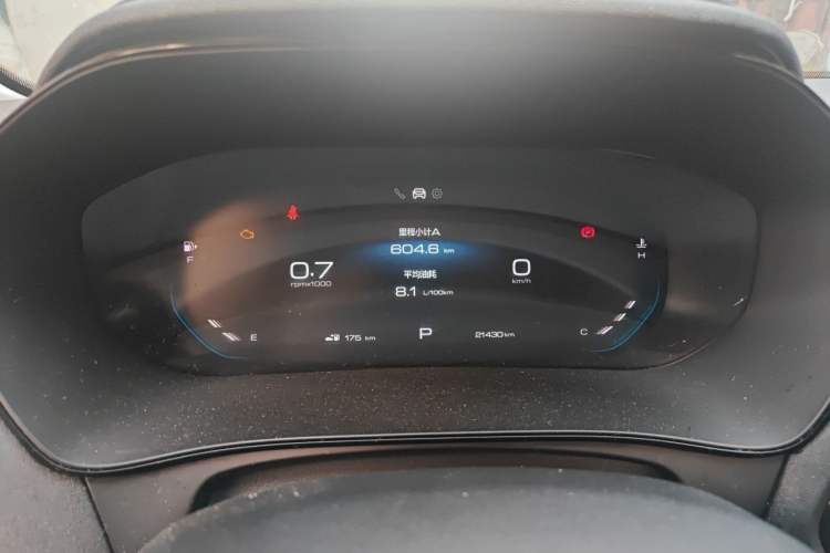 Used Wuling Victory 2020 1.5T CVT Flagship Edition Instrument Cluster