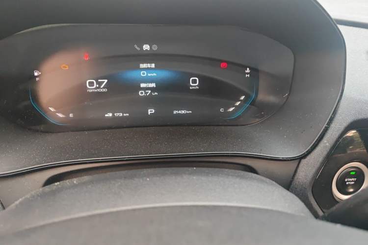 Used Wuling Victory 2020 1.5T CVT Flagship Edition Odometer Close Up