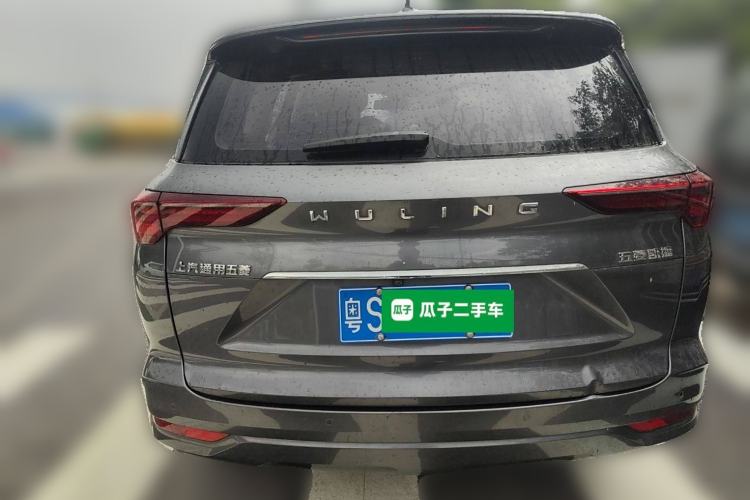 Used Wuling Victory 2020 1.5T CVT Flagship Edition Rear