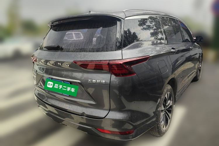 Used Wuling Victory 2020 1.5T CVT Flagship Edition Rear Right 45 Deg