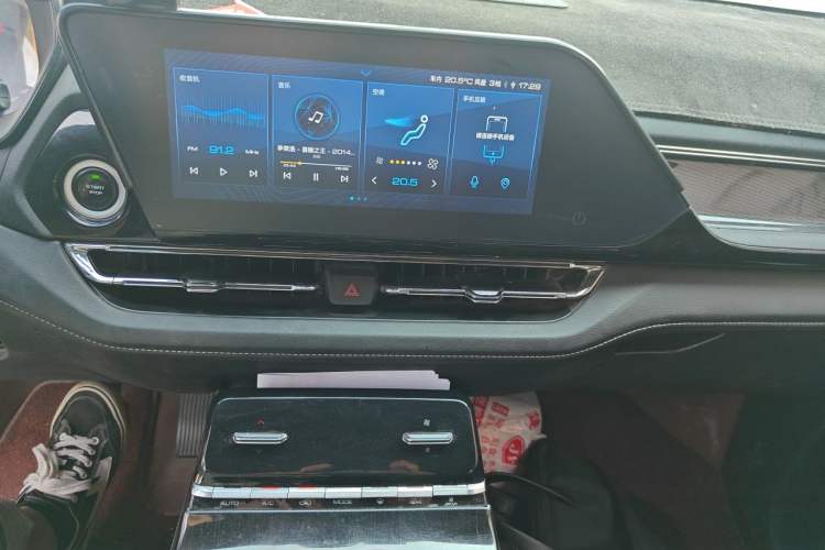 Used Wuling Victory 2020 1.5T CVT Flagship Edition Audio And AC Panel