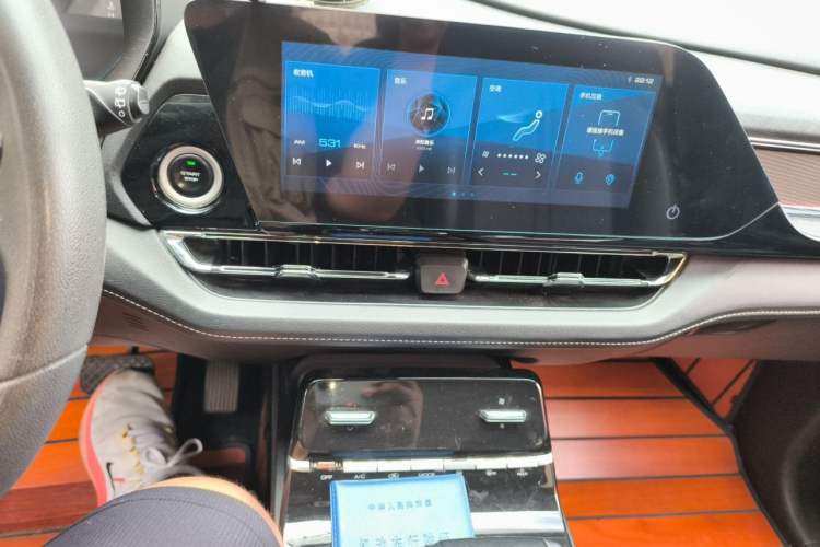 Used Wuling Victory 2020 1.5T CVT Luxury Model Audio And AC Panel