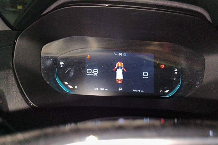 Used Wuling Victory 2020 1.5T CVT Flagship Edition Instrument Cluster