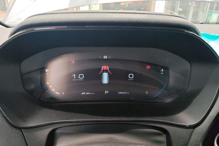 Used Wuling Victory 2020 1.5T CVT Luxury Model Instrument Cluster