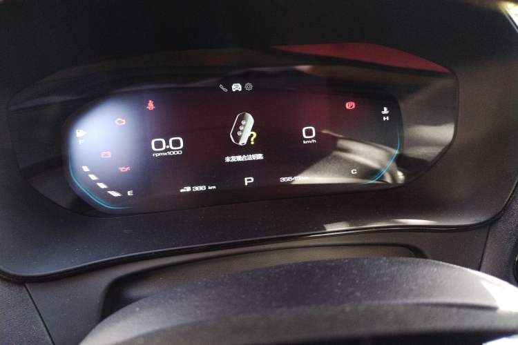 Used Wuling Victory 2020 1.5T CVT Flagship Edition Instrument Cluster