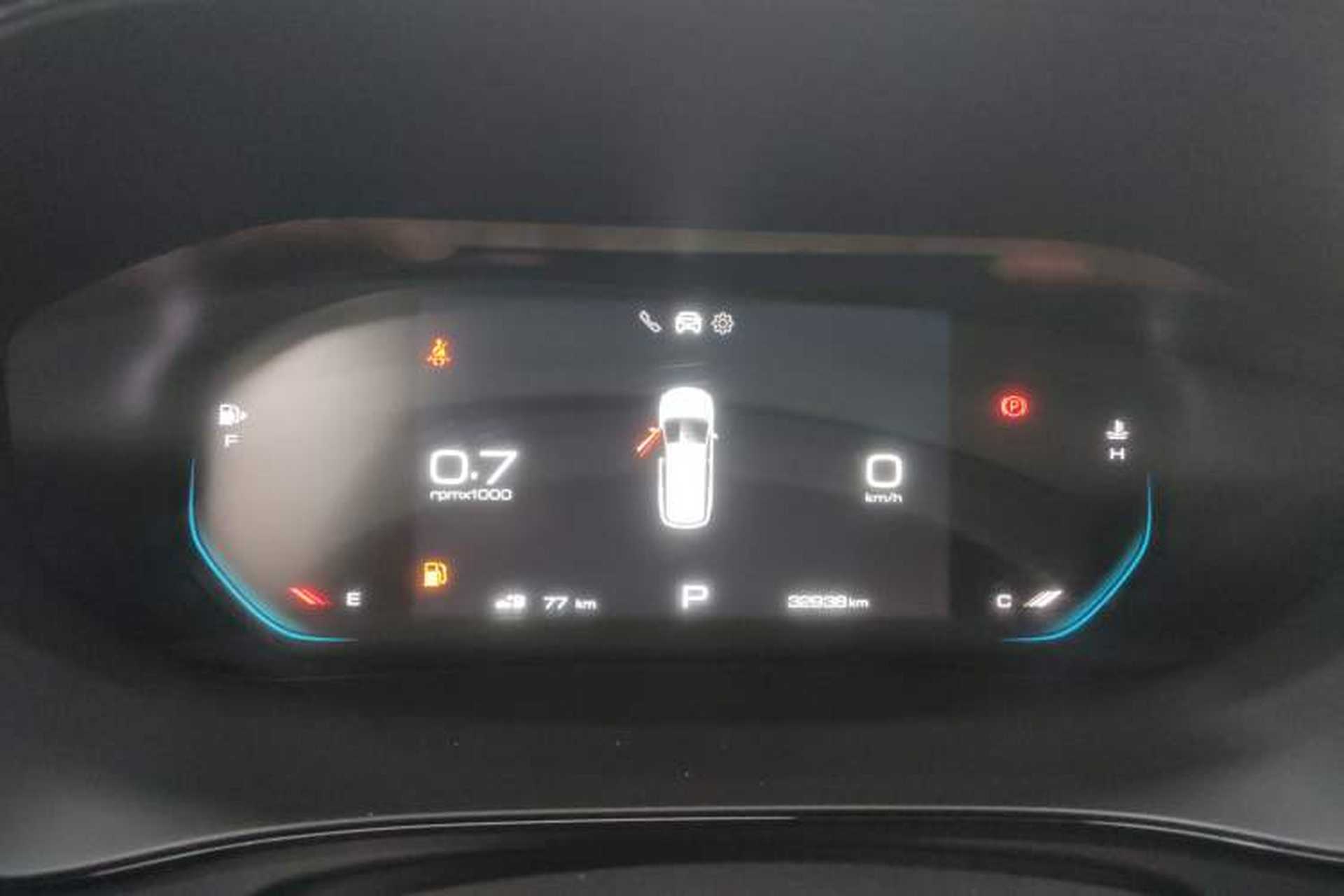 Used Wuling Victory 2020 1.5T CVT Flagship Edition Instrument Cluster
