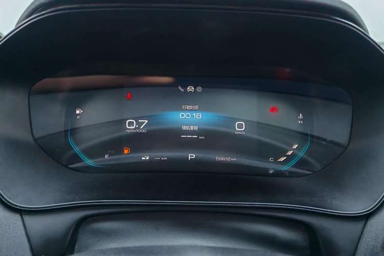 Used Wuling Victory 2020 1.5T CVT Flagship Edition Instrument Cluster