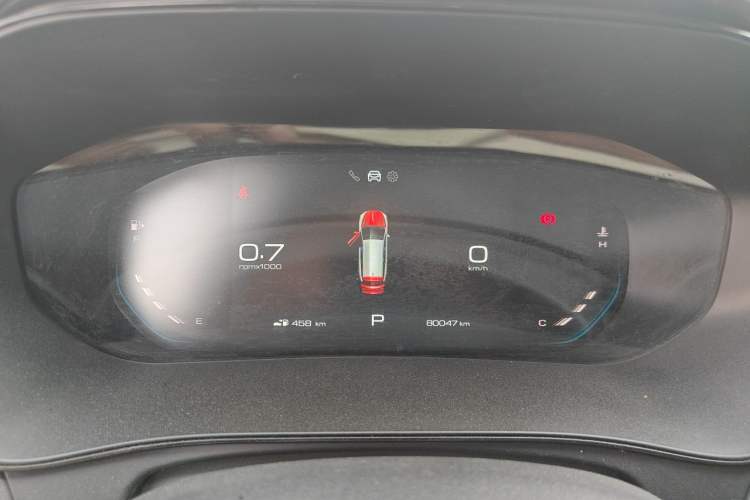Used Wuling Victory 2020 1.5T CVT Flagship Edition Instrument Cluster
