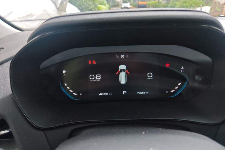 Used Wuling Victory 2020 1.5T CVT Luxury Model Instrument Cluster
