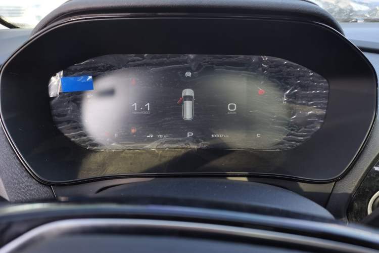 Used Wuling Victory 2020 1.5T CVT Flagship Edition Instrument Cluster